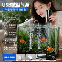 USB Portable Aquarium Air Pump for Fish Tank, Ultra-Quiet Mini Oxygen Aerator for Fishing