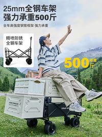 Urbanwave 300L Collapsible Outdoor Utility Wagon with Tabletop for Camping, Picnics, and Shopping