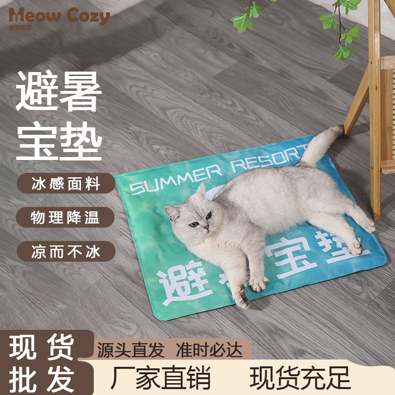 Pet Cooling Mat for Cats and Dogs, Ice Silk Gel Pad for Summer