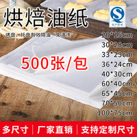 Non-Stick Parchment Paper for Baking and Frying, Greaseproof Oven Tray Liners