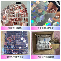 Sequined Wind-Activated Panel for Party & Event Decor