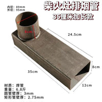 Portable Wood Stove Flue Pipe for Outdoor Cooking and Heating, Thickened Square/Round Exhaust Pipe