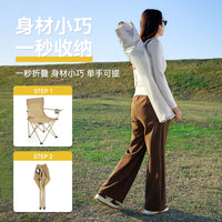 Folding Camping Chair with Armrests, High Back, and Cup Holder - Portable Moon Chair for Fishing and Outdoors