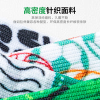 Unisex Compression Calf Sleeves for Sports, Cycling, Running, and Basketball - Cooling Effect
