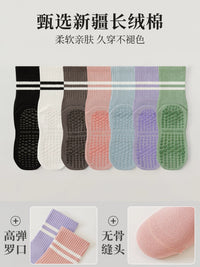 Non-Slip Yoga Pilates Barre Socks for Women, Mid-Calf Athletic Grip Socks for Studio Fitness Workouts