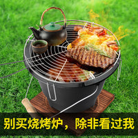 Cast Iron Outdoor BBQ Grill and Fire Pit with Heating Function for Patio and Garden