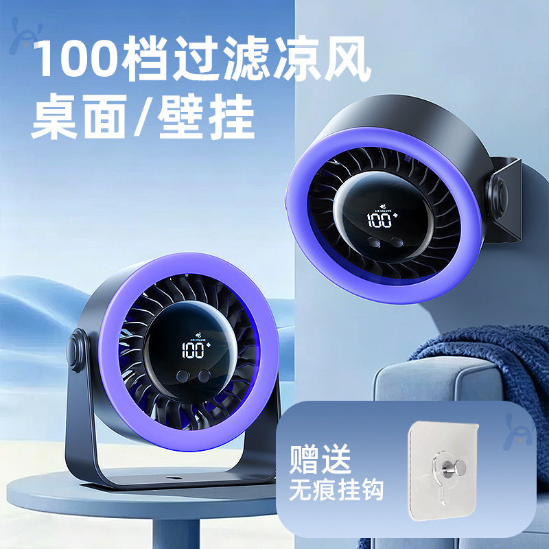 USB Desk Fan with Wall Mount and Hanging Function for Home, Dorm, Kitchen, Bathroom