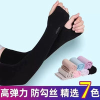 Unisex Ice Silk UV Protection Cooling Arm Sleeves for Outdoor Activities and Driving
