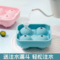Silicone Sphere Ice Cube Mold for Whiskey and Cocktails, Large Round Ice Ball Maker for Home Bar