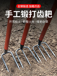 Heavy-Duty Steel Garden Rake with Wooden Handle for Cultivating and Loosening Soil