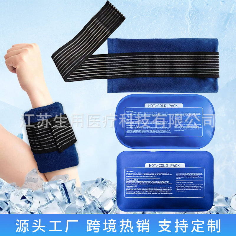 Reusable Hot Cold Pack for Pain Relief and Therapy, Flexible Ice Bag for Injuries, Insulin Cooler