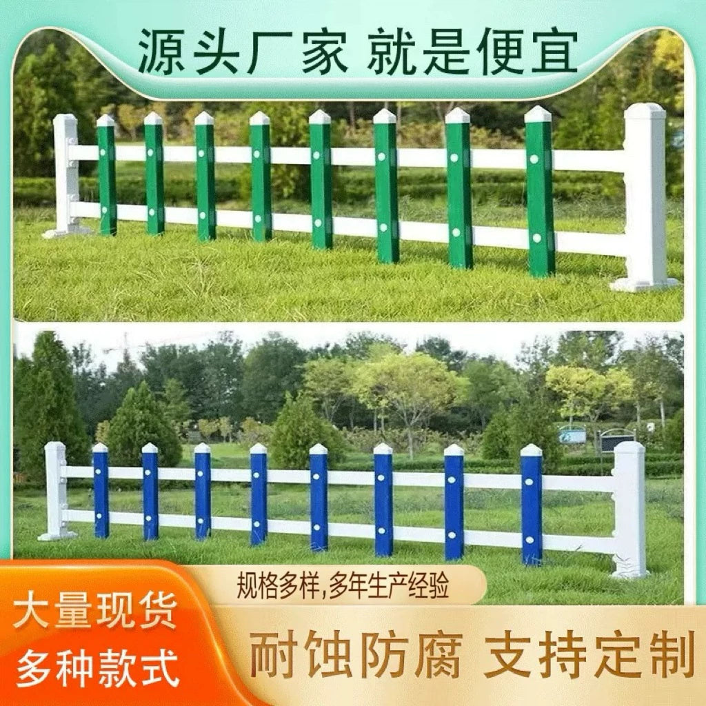 Zinc Steel Garden and Lawn Fence for Community, Campus, Farm, and Municipal Landscaping