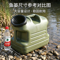 Portable Large Capacity Fishing Basket for Outdoor Catching Eels, Loaches, and Crayfish