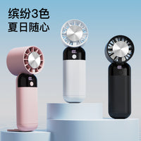 Digital Display USB Portable Mini Handheld Fan with Lanyard, Foldable Turbine Desk Fan