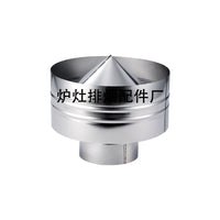 Stainless Steel Chimney Cap for Wood Stoves and Fireplaces, Rainproof and Windproof Anti-Downdraft