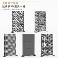 Decorative Galvanized Steel Privacy Screen Panel for Indoor Outdoor Garden Patio Living Room