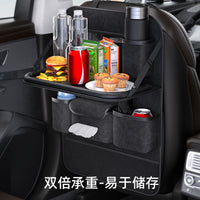 Car Seat Back Organizer with Foldable Dining Table and Tissue Box, Suede Leather