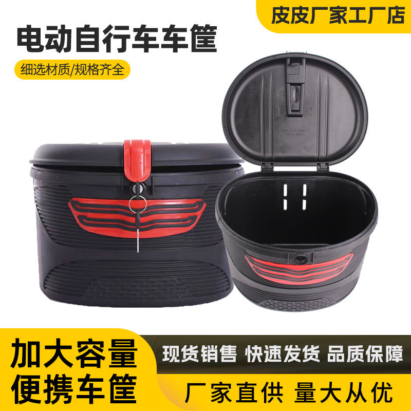 Electric Bicycle Basket with Lock and Lid, Dustproof Plastic Front Basket for Bikes