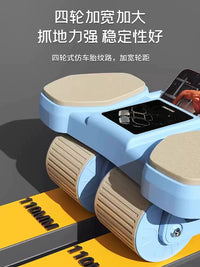 Automatic Rebound 4-Wheel Abdominal Roller with Elbow Support for Core Workout