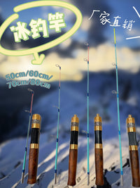 Epoxy Resin Ice Fishing Rod with Solid Wood Handle and Flat Tip for Portable Ice Raft Fishing