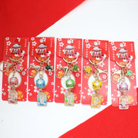 Japanese Lucky Cat Keychain with Alloy Bell & Cherry Blossom Charm for Bags, New Year Gift