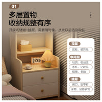 Nightstand Storage Cabinet for Bedroom, Small Multi-layer Simple Storage Rack for Rental Room