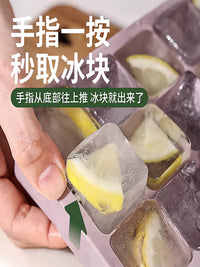 Large Silicone Ice Cube Tray with Lid, Food-Grade Freezer Mold for Home Use