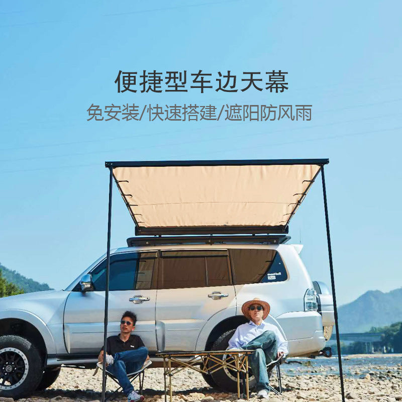 Car Side Awning Tent for Camping, 3-5 Person Outdoor Vehicle Rooftop Tent with Sunshade