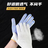 Men's Anti-Slip Wear-Resistant Cotton Yarn Work Gloves with Dotted Grip for Construction and Maintenance
