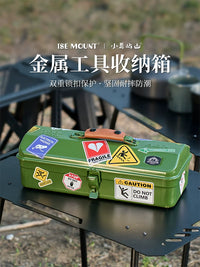 ISE MOUNT Outdoor Picnic Coffee Box Iron Storage Case for Camping Coffee Pot Tools