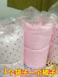 Extra Large Capacity Quilt Storage Bag, Thickened Transparent Waterproof Moisture-proof Moving Luggage Packing Bag