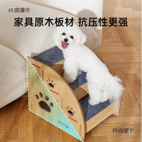 Pet Stairs Wooden Steps for Dogs and Cats - Sofa Bed Ramp for Small Pets