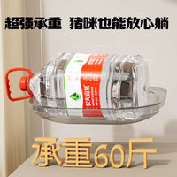 Cat Window Hammock with Suction Cups, Sunbathing Perch for Cats, Window-Mounted Cat Bed