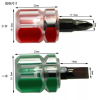 Mini Stubby Screwdriver Set - Phillips, Slotted, Torx - Small Manual Car Fender Repair Tool