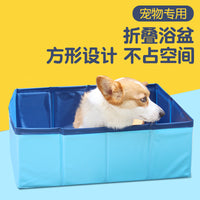 Foldable Pet Bath Tub Pool for Small to Medium Dogs and Cats