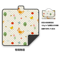 Outdoor Ultrasonic Picnic Blanket Waterproof Sandproof Moisture-proof Mat for Camping Beach Park