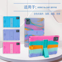 Protective Soft Case for Lenovo XiaoXin Pad 2024/2025 11-inch TB331FC Tablet