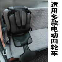 Universal Stroller and High Chair Cushion for Tricycles and Scooters