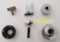 4-2 Button Attaching Machine Parts: Motor Pulley, Thread Clamp, Crochet Guard, Friction Pad