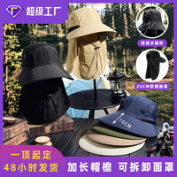 Summer Outdoor Sun Hat with Neck Flap for Cycling Hiking Fishing