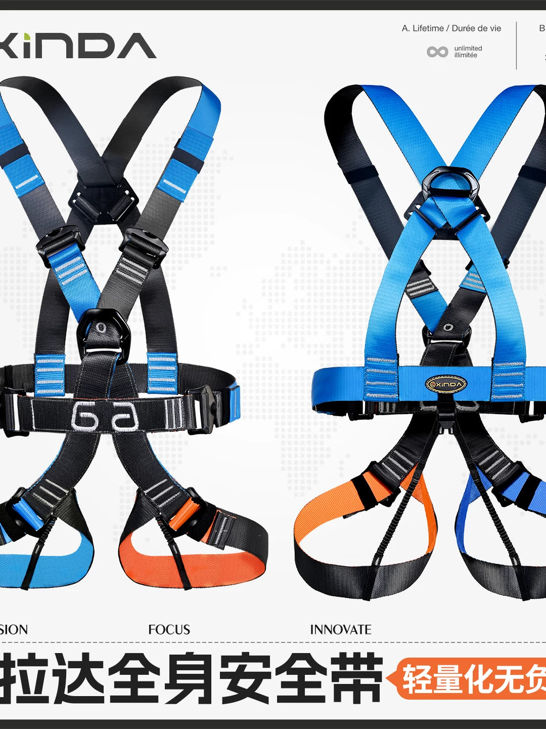 Xinda Full Body Climbing Harness for Adults and Children, Via Ferrata and Adventure Park Safety Gear