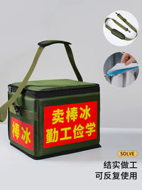 Portable Insulated Foam Cooler Box for Ice Cream and Cold Drinks