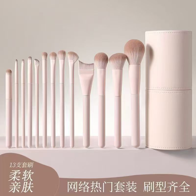 Gudi Peach Blossom Makeup Brush Set for Beginners - Eyeshadow, Blush, Contour, Blending