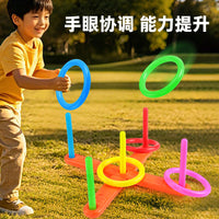 Kids Ring Toss Game Set Indoor Outdoor Throwing Quoits Sports Exercise Toy for Preschool Parent-Child Interaction