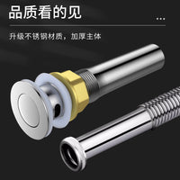 Stainless Steel Pop-Up Drain Assembly with Tailpipe for Bathroom Sink