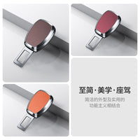 Car Seat Belt Extender Buckle for Enhanced Safety and Comfort