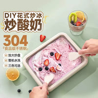 Mini Yogurt Ice Cream Maker, Handheld Frozen Dessert Maker for Kids, No Electricity Needed