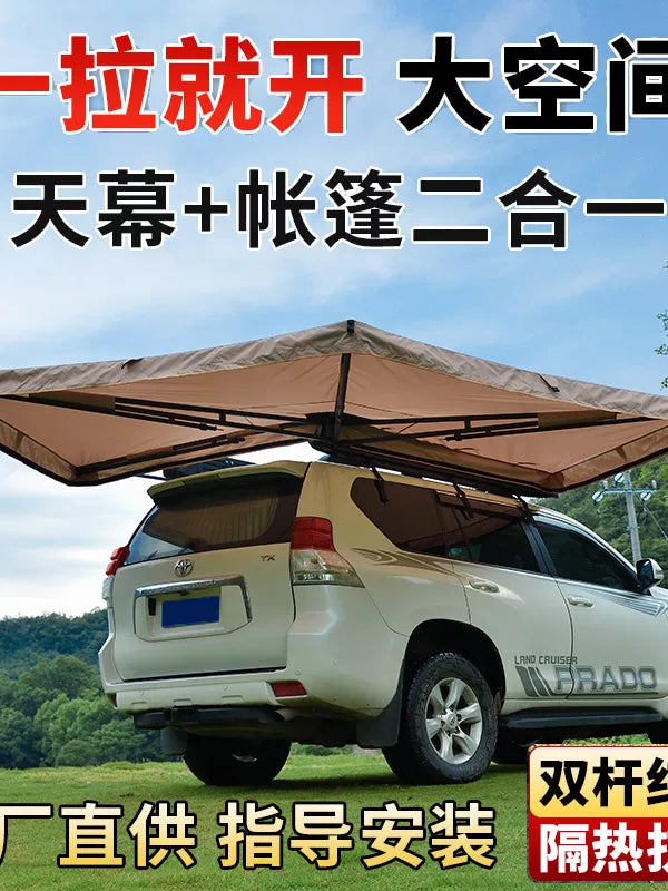 270-Degree Car Awning Tent with Sidewalls, SUV/RV Rooftop Soft Shell