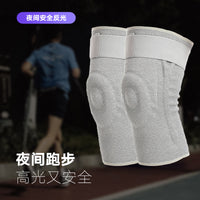 Reflective Silicone Non-Slip Knee Brace for Running Cycling Hiking