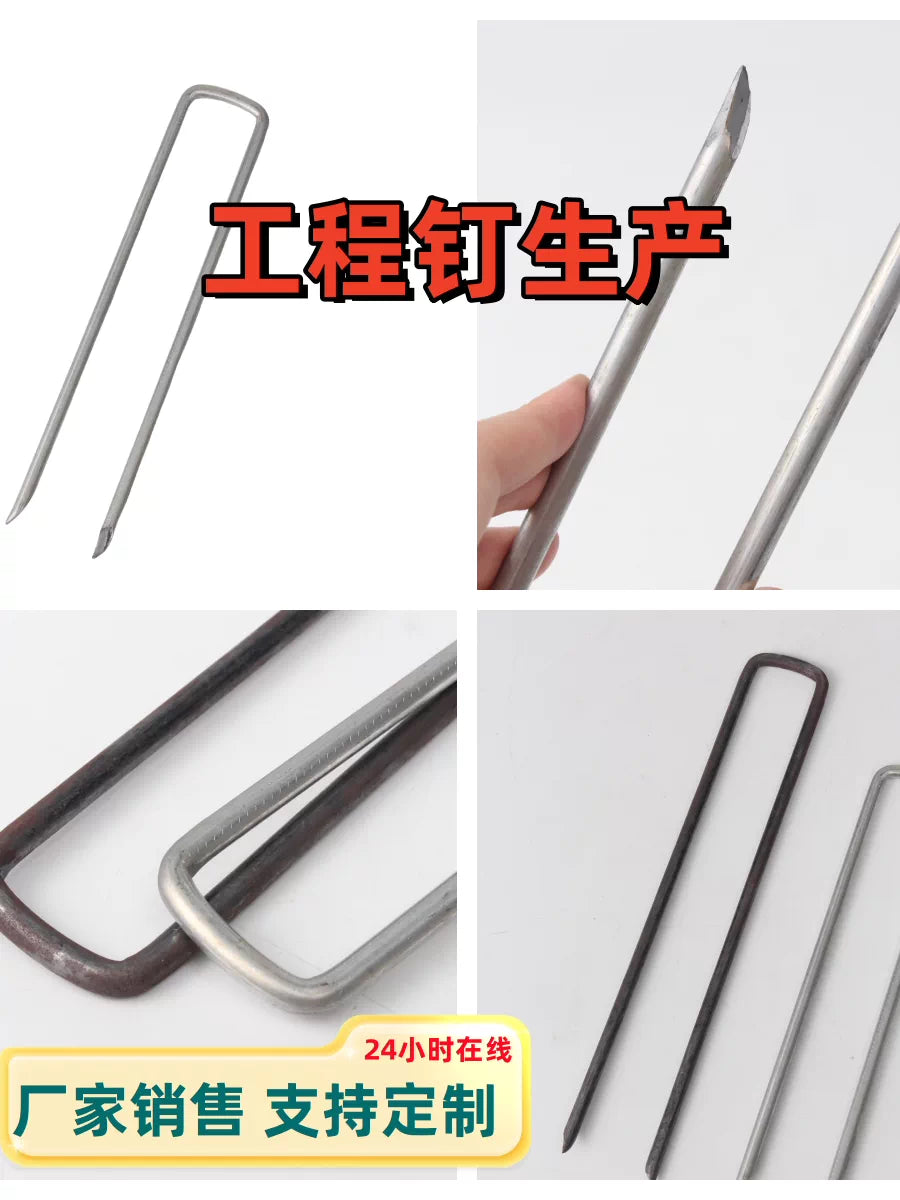U-Shaped Galvanized Garden Staples for Weed Barrier and Landscape Fabric
